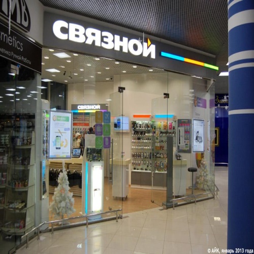 hp pavilion 500-400nr в связном