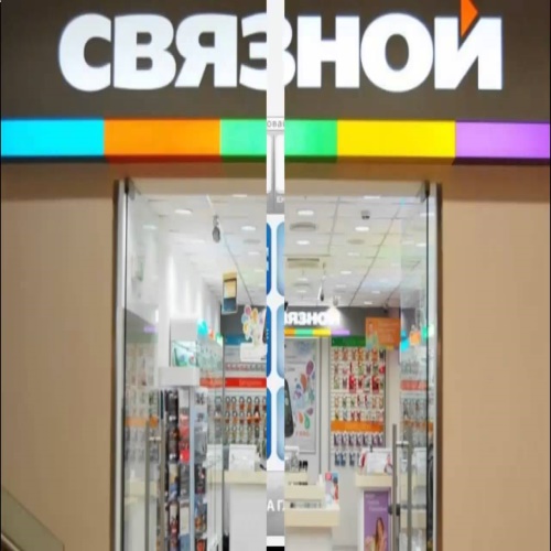 нокия 6300 цена в связном