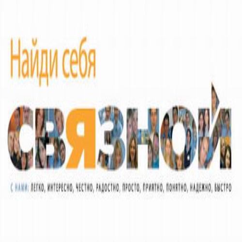 hp pavilion 500-400nr в связном