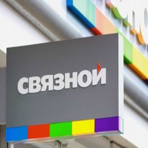 связной сдо максус
